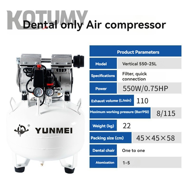 1500W Portable Silent Dental Oil Free Piston Air Compressor