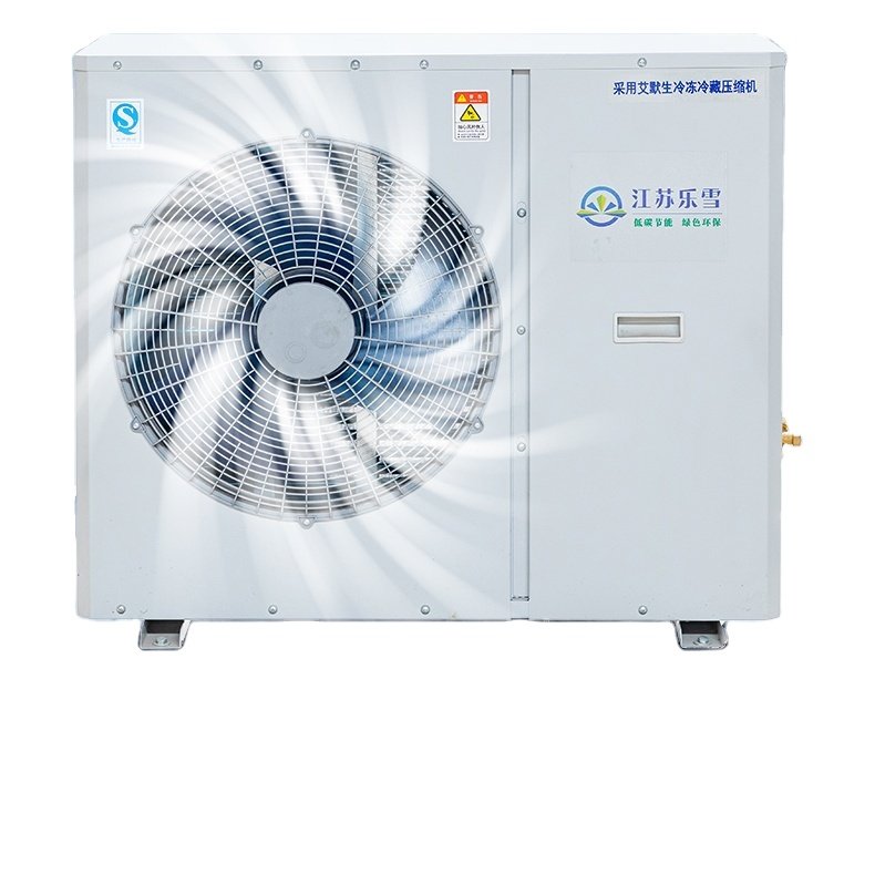 Stable Quality Freezer Room Unit Cooling Condensing Walk in Freezer Units for Meat Vegetable Fruit Chemical