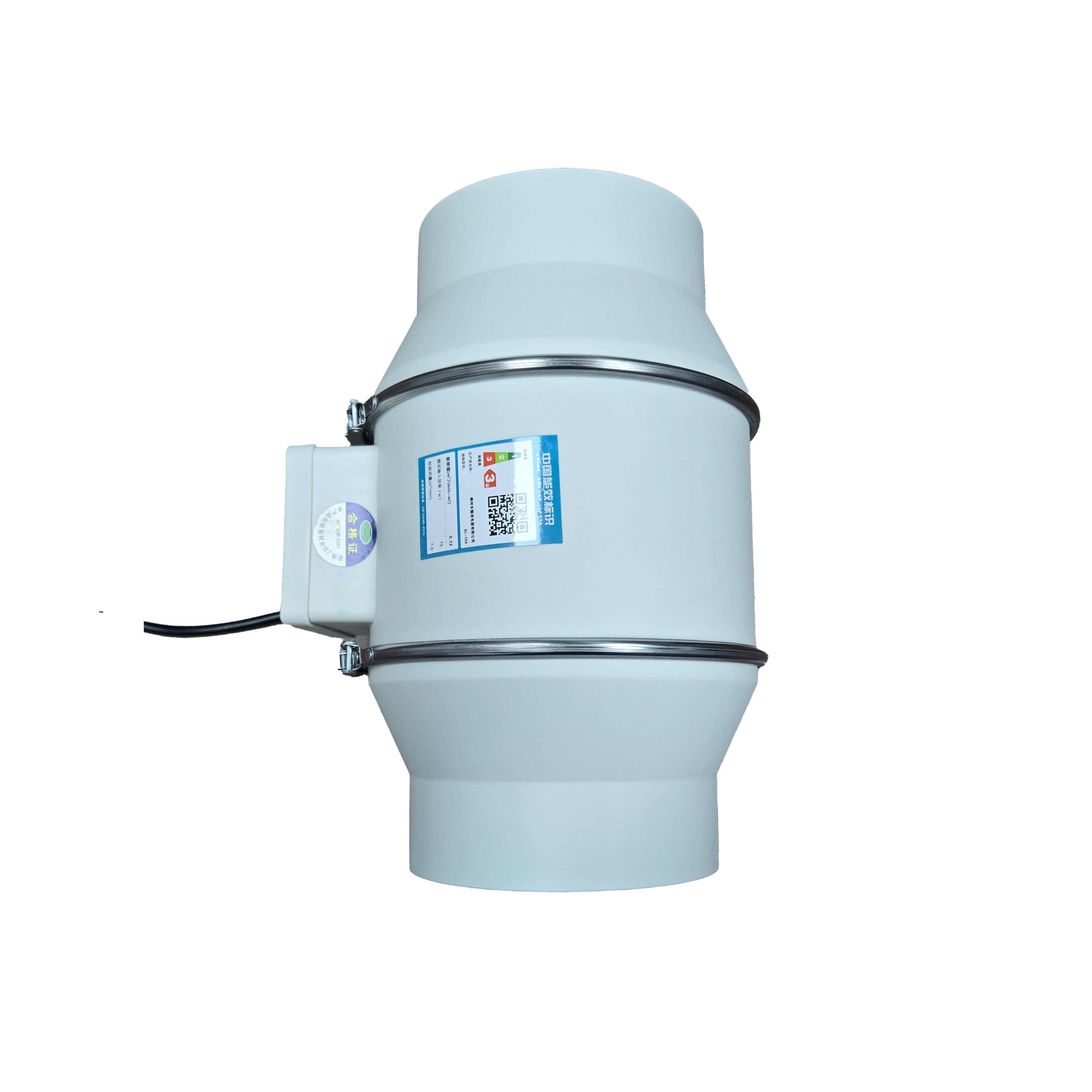 Hydroponic Inline Fan Commercial 115mm 110-240V 50/60Hz for Grow Tent