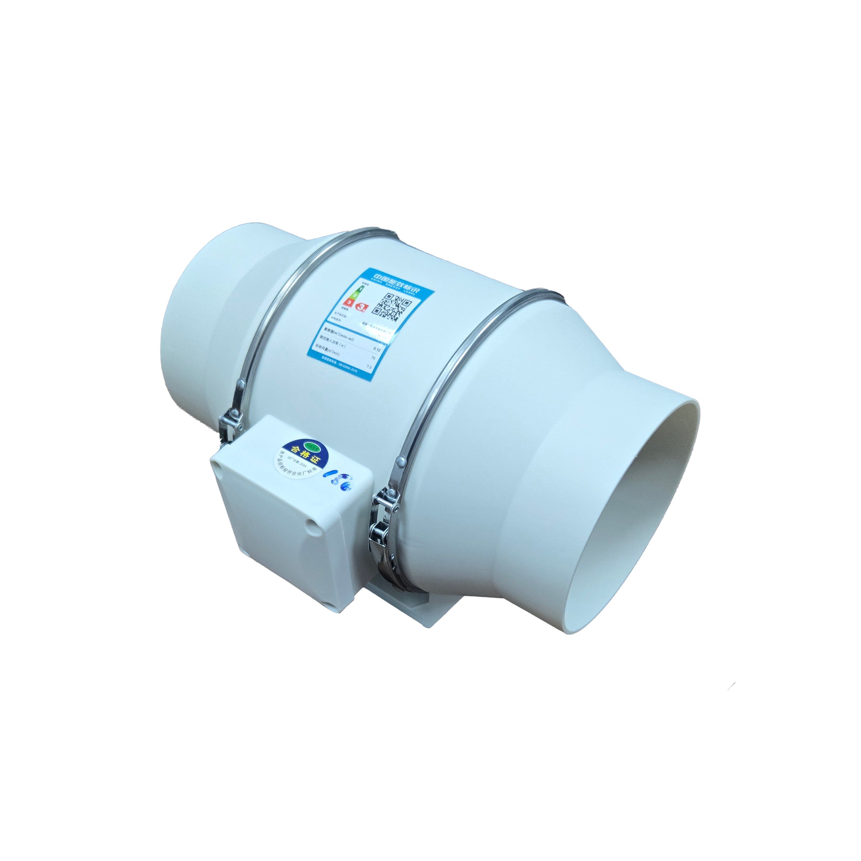 Hydroponic Inline Fan Commercial 115mm 110-240V 50/60Hz for Grow Tent