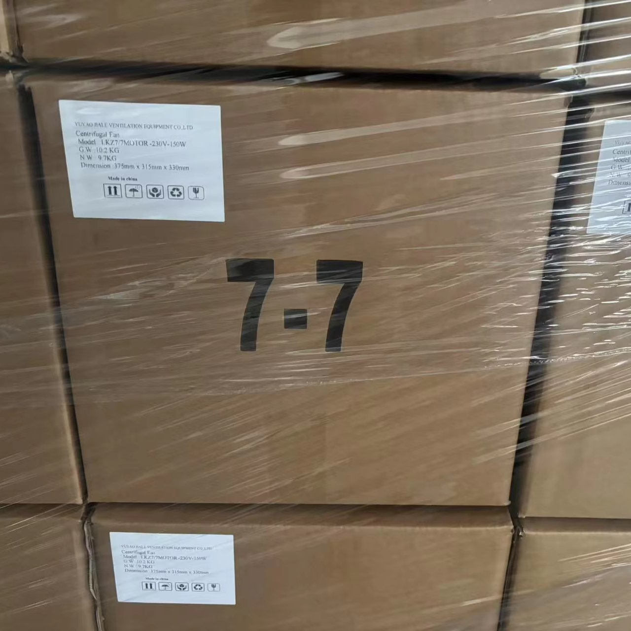 Yuyao Jiale 7-7-150W 230v 50HZ 3 Speed Industrial Centrifugal Forward Fan High Temperature Centrifugal Fan