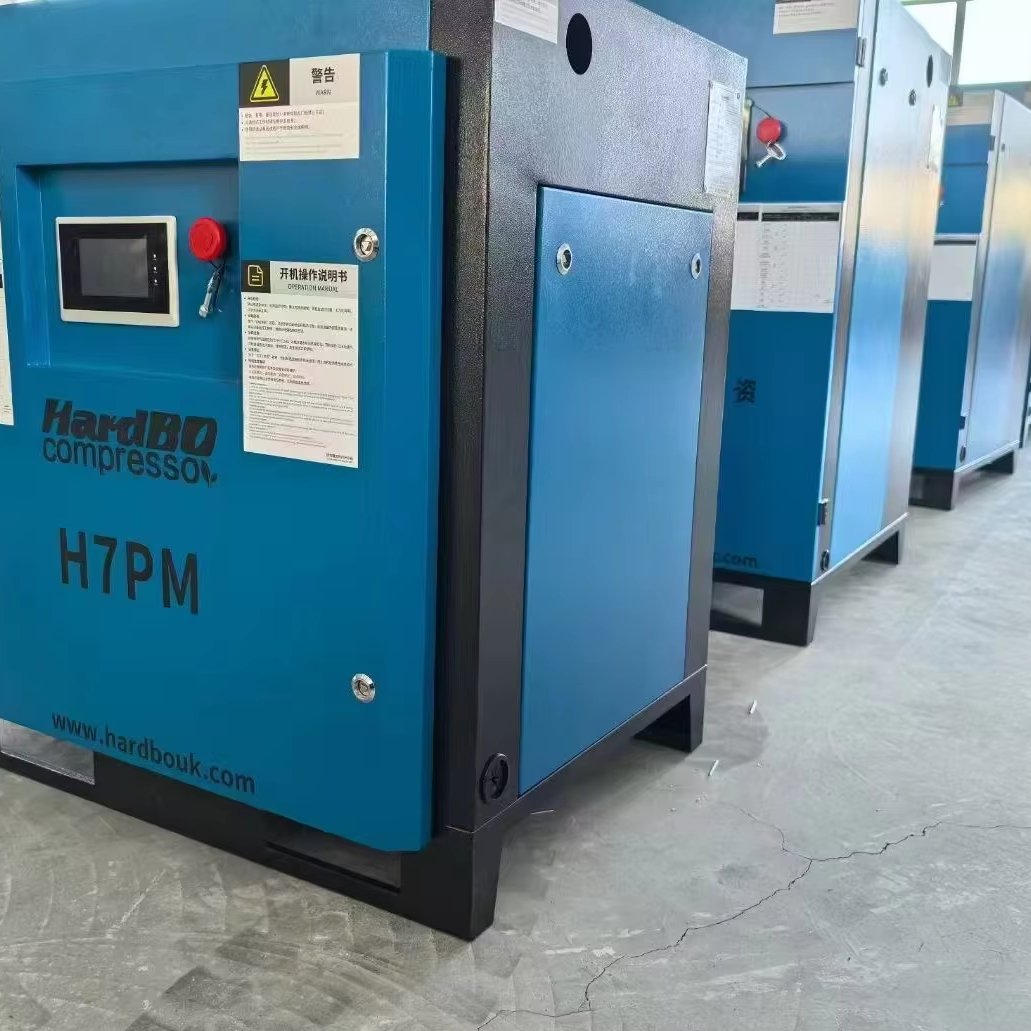Small Compressor, First Stage Compression, High-efficiency Host, Permanent Magnet Variable Frequency air Compressor