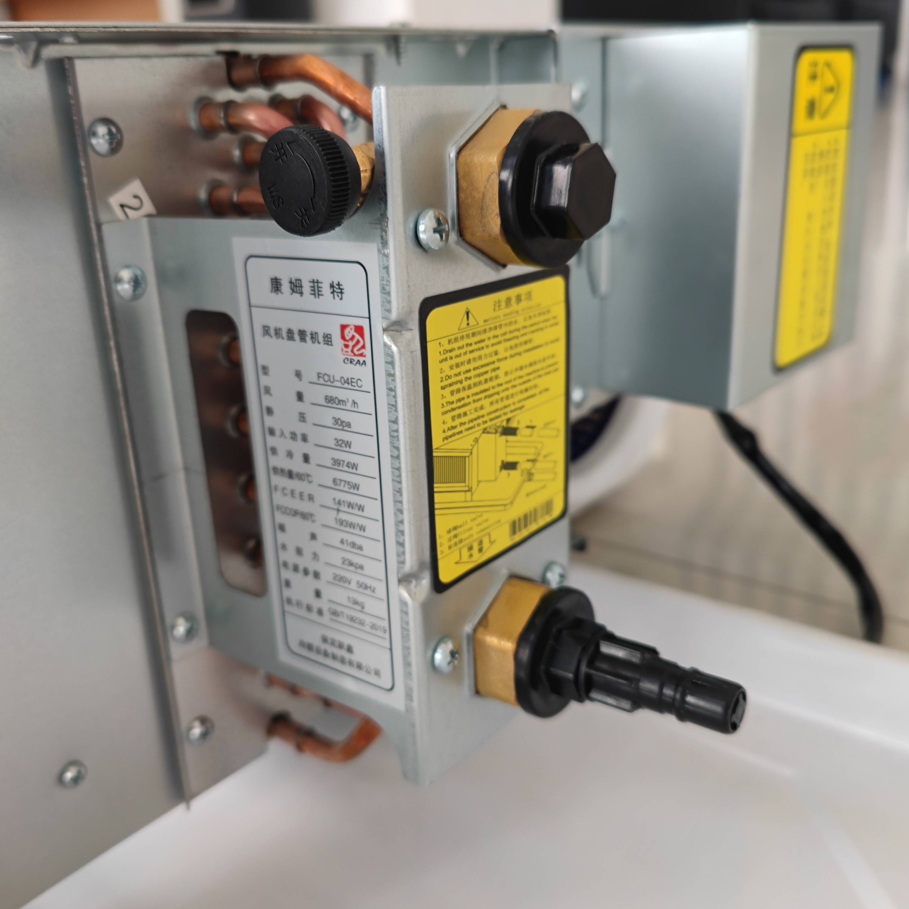 Air Condition for Grow Rooms Suspended Bldc Hydronic Ducted Type Ceiling Mount Chilled Water Heated Fcu Fan Coil Unit Price