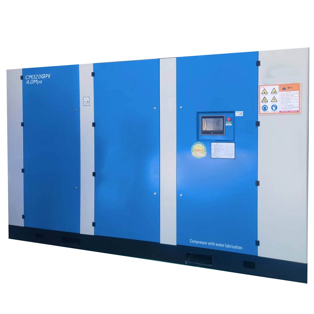 110kw 40bar High Pressure Water Lubricated Oil Free PM VSD Screw Air Compressor with Food Grade Stainless Steel Air End