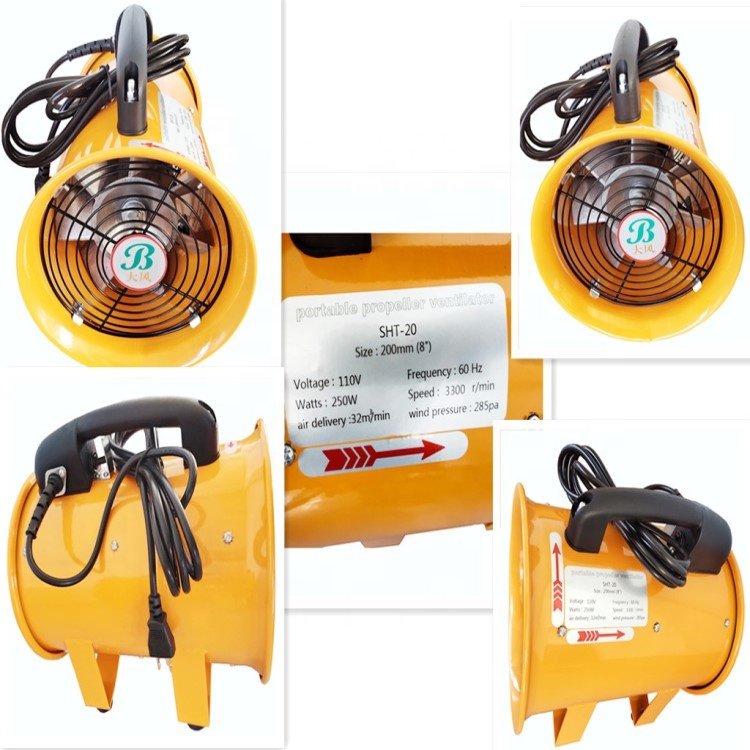 8''/200mm Small Size Axial Blower Industrial Air Portable Fan Ventilation Industrial Portable Ventilating Exhaust