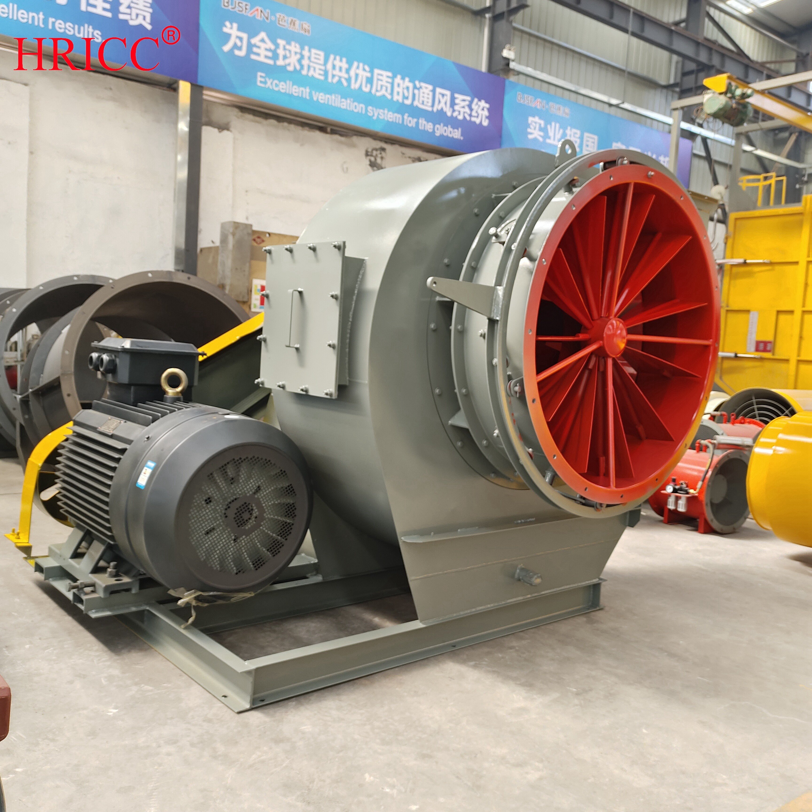 .High Pressure Anti Corrosion Industrial Boiler Blower Fan Dust Removal Fans Centrifugal Fans