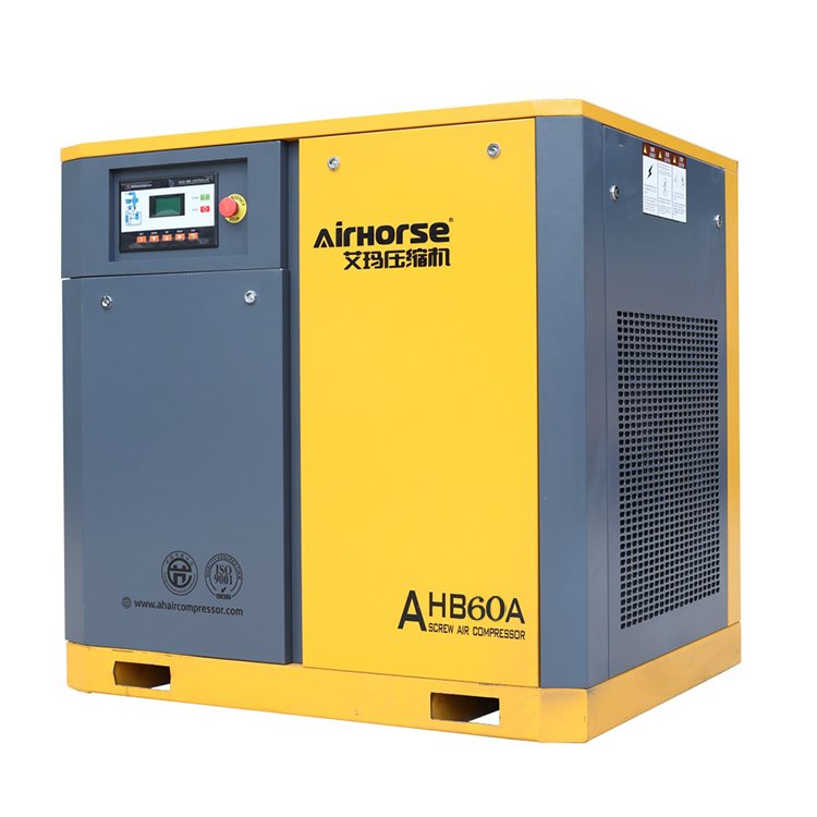 45kw 60hp 7m3/min 245 Cfm Screw Compresor Rotary Industrial air Compressor