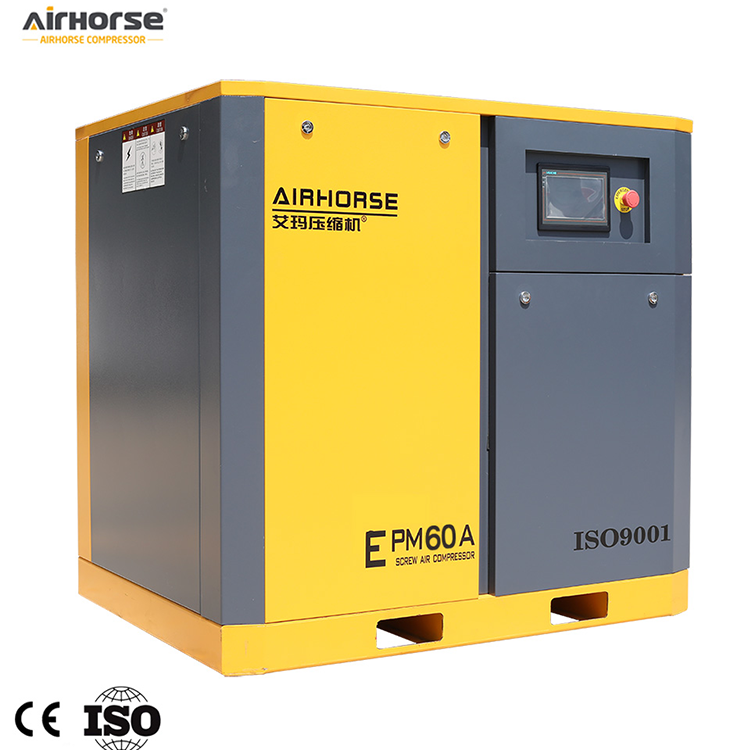 45kw 60hp 7m3/min 245 Cfm Screw Compresor Rotary Industrial air Compressor