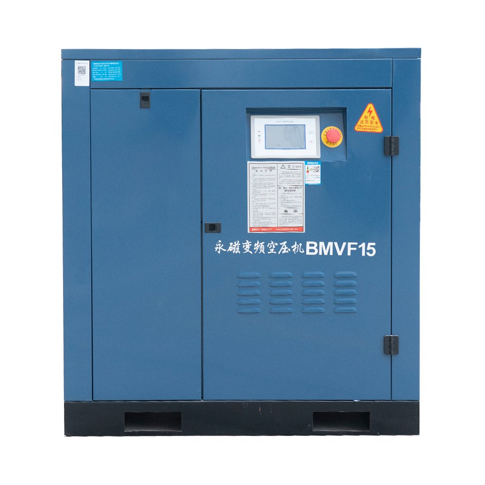 Kaishan Silent Compressor 10hp 15kw Screw air Compressor 380V Single Phase 50HZ Industrial air Compressor