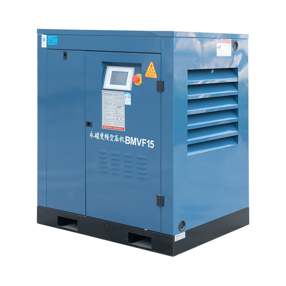 Kaishan Silent Compressor 10hp 15kw Screw air Compressor 380V Single Phase 50HZ Industrial air Compressor