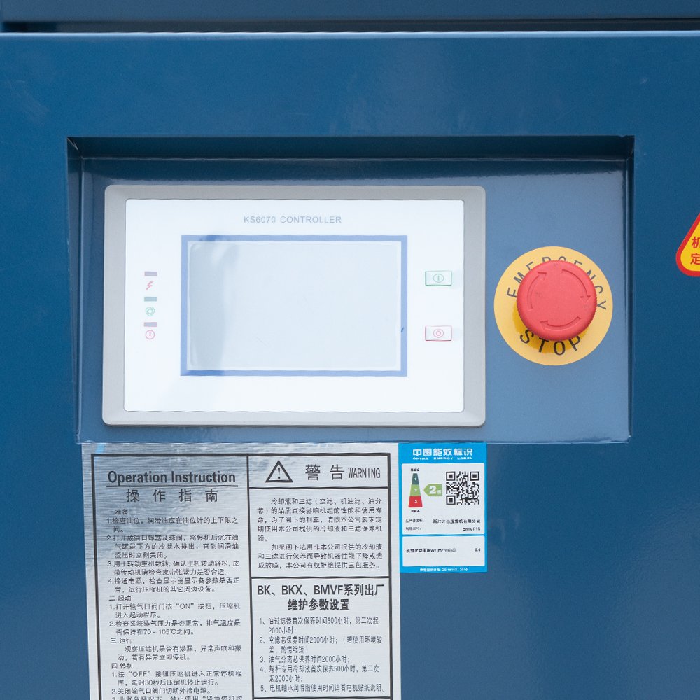 Kaishan Silent Compressor 10hp 15kw Screw air Compressor 380V Single Phase 50HZ Industrial air Compressor