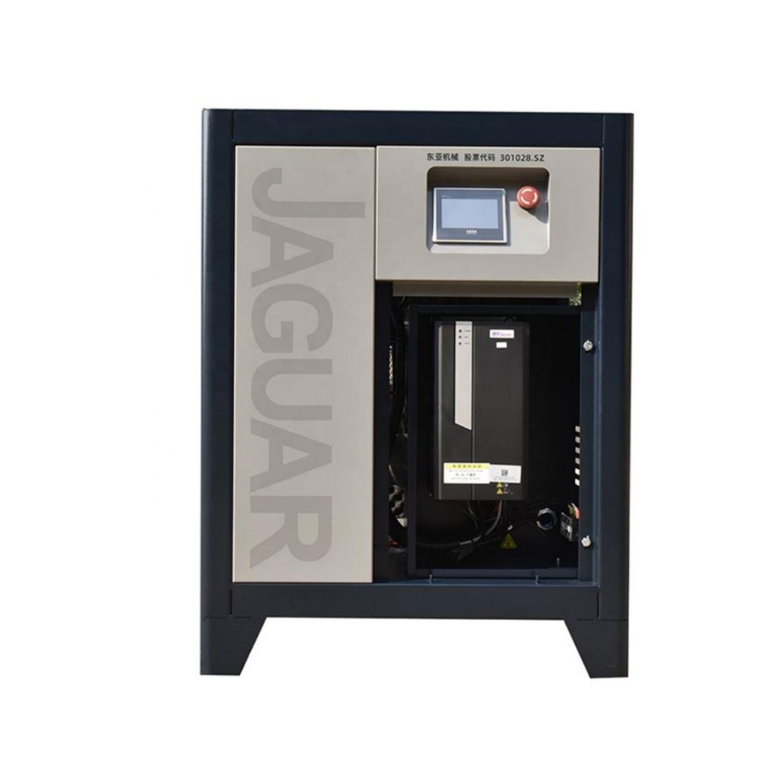 Permanent Magnet Variable Frequency Screw air Compressor 7.5KW 380V Industrial Compressors