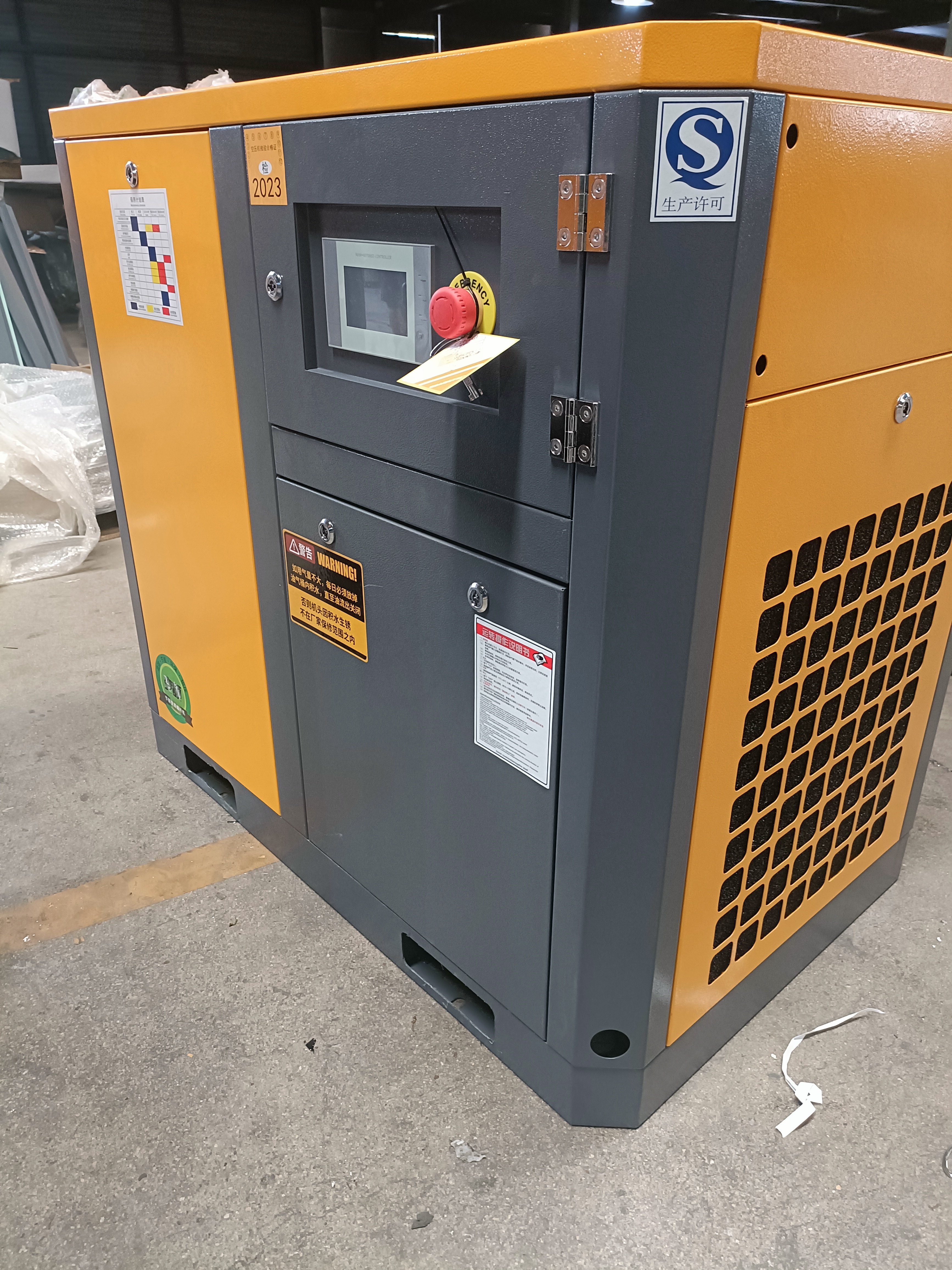 Silent VSD 15kw 20hp Fixed Industrial Screw Rotary Air Compressor with CE