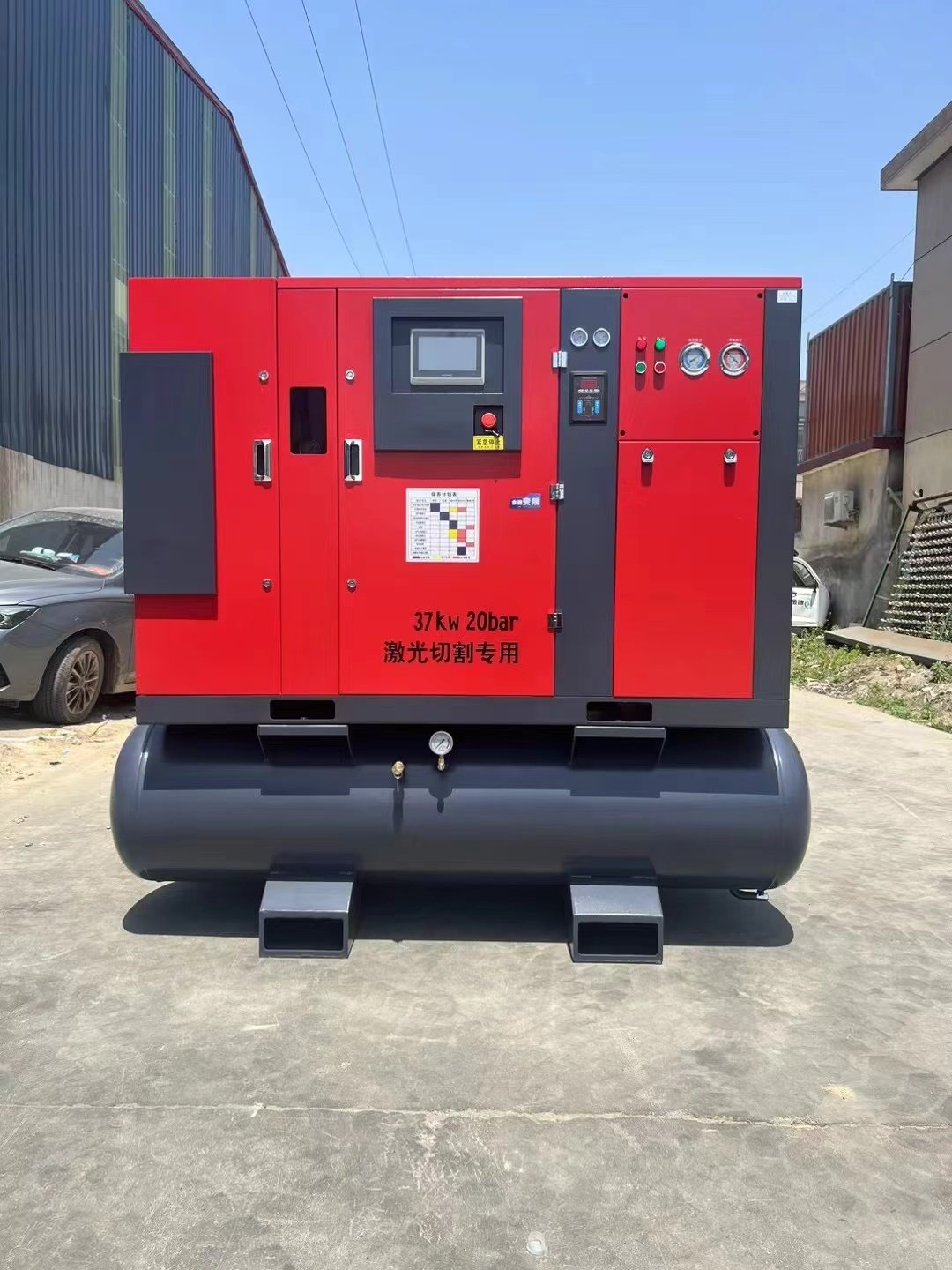 7.5KW 15KW 22KW 30KW General Industrial and High-quality Component air Compressors