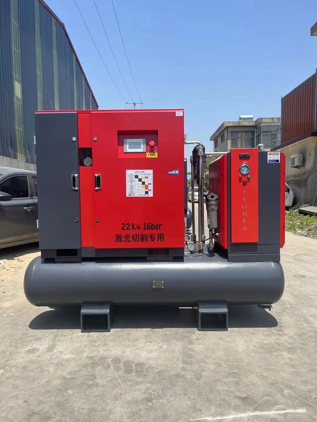 7.5KW 15KW 22KW 30KW General Industrial and High-quality Component air Compressors