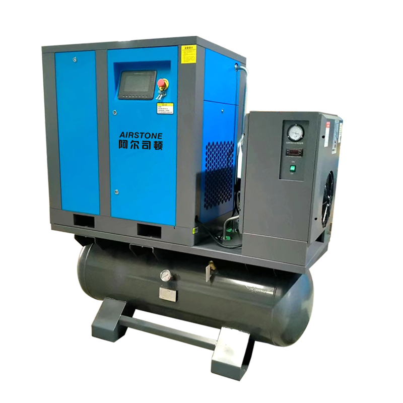 New Design Special 4-in-1 15kw 20hp All in One 16Bar Screw Air Compressor with Low Price for Laser Engraving Machine