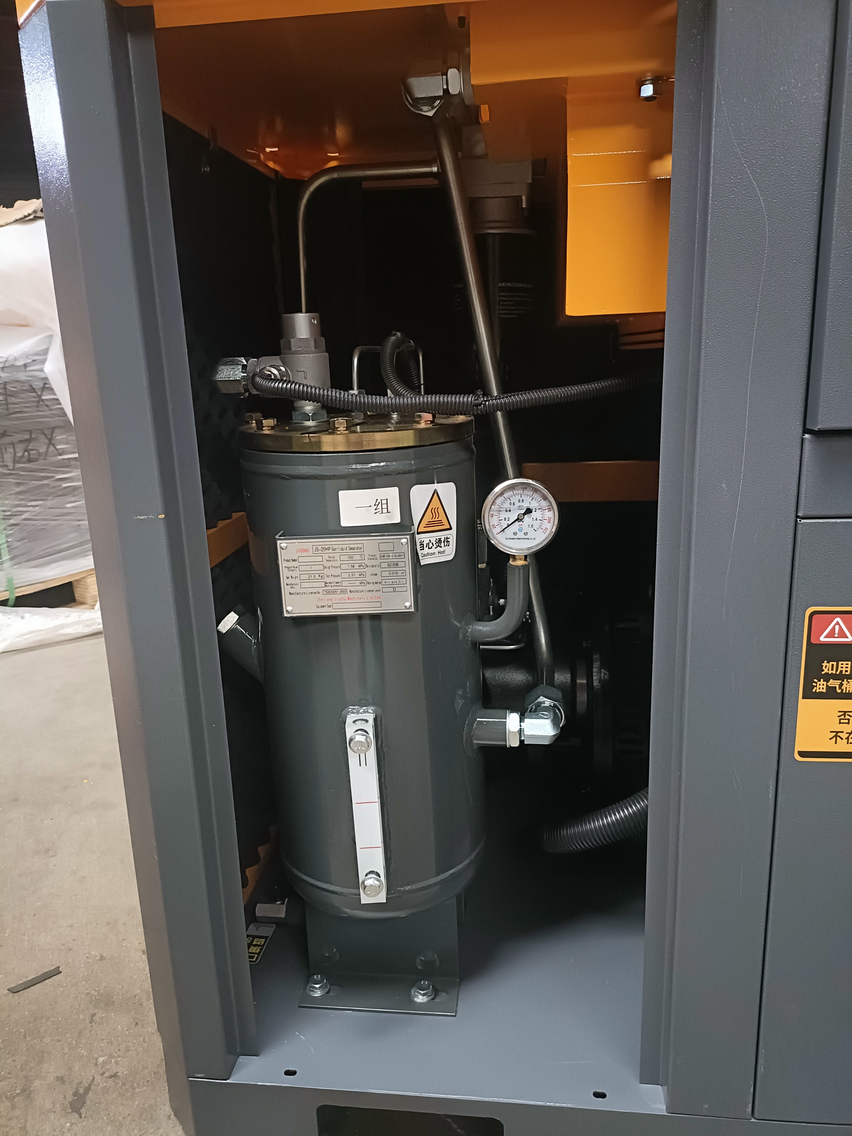 Electric 20 hp 15 KW Industrial Stage Screw Air Compressor for Sale