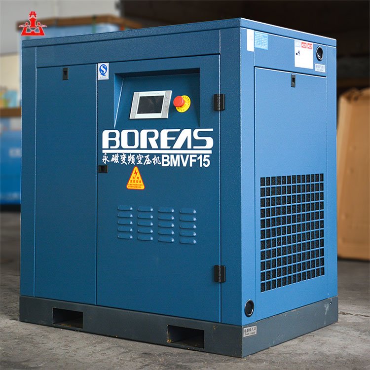 Energy Saving Permanent Magnet Frequency Conversion General Equipment Electric Motor Powered Screw air Compressor