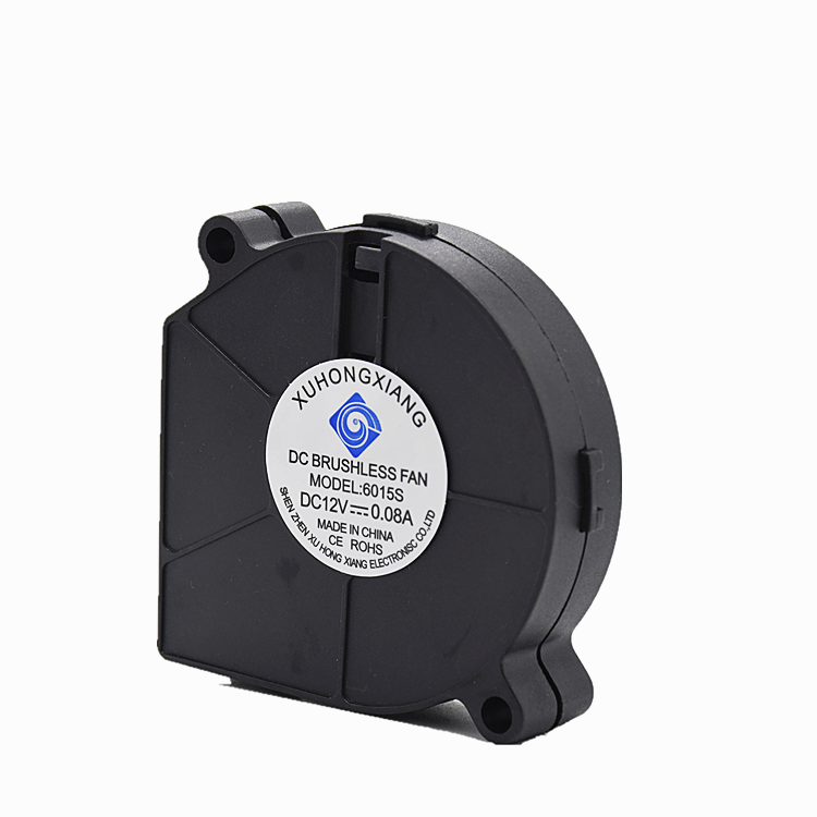 60MM centrifugal fan 60 * 60 * 15MM manufacturer direct support customized 6015 blower fan