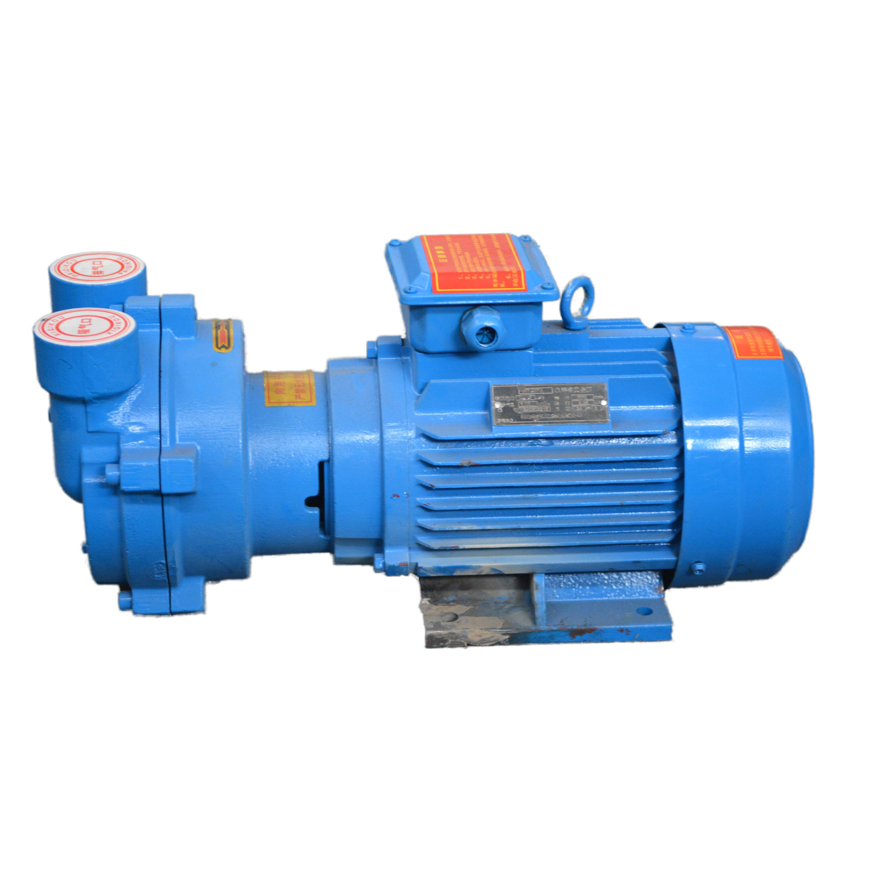 BOYUAN 2BV Series Water Ring Industrial Air Compressors & Parts Centrifugal Pump Manufacturer AC Power Source 380V Voltage