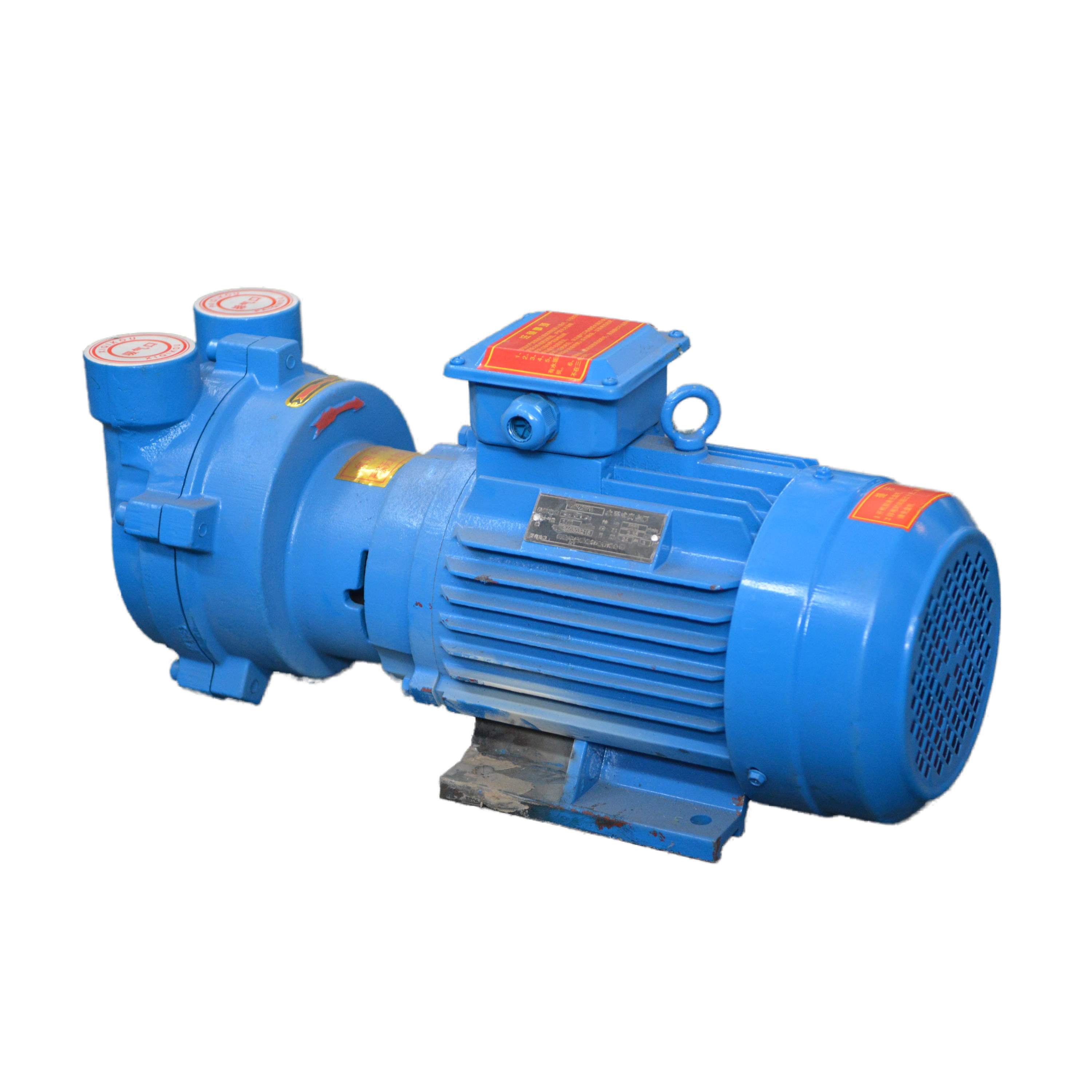 BOYUAN 2BV Series Water Ring Industrial Air Compressors & Parts Centrifugal Pump Manufacturer AC Power Source 380V Voltage