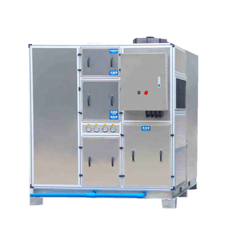 Hello River Brand CE Certified Dryer Electroplating Sludge Dehumidifier Energy Saving Heat Pump Sludge Dewatering Machine