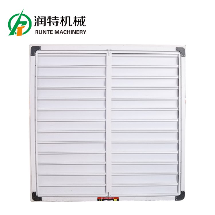 QiluRunte New Product 1460 Model 50 Inch Tunnel Axial Flow Fan Ventilation Blower Powerful Breeding Farm Exhaust Fan