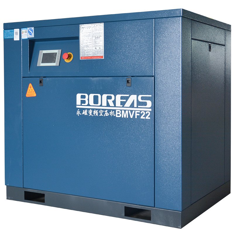 NEW 2021 APCOM 10HP 145 psi air Compressors Rotary 8 bar 7.5 HP Compressor 7.5kw-132kw Screw air Compressors