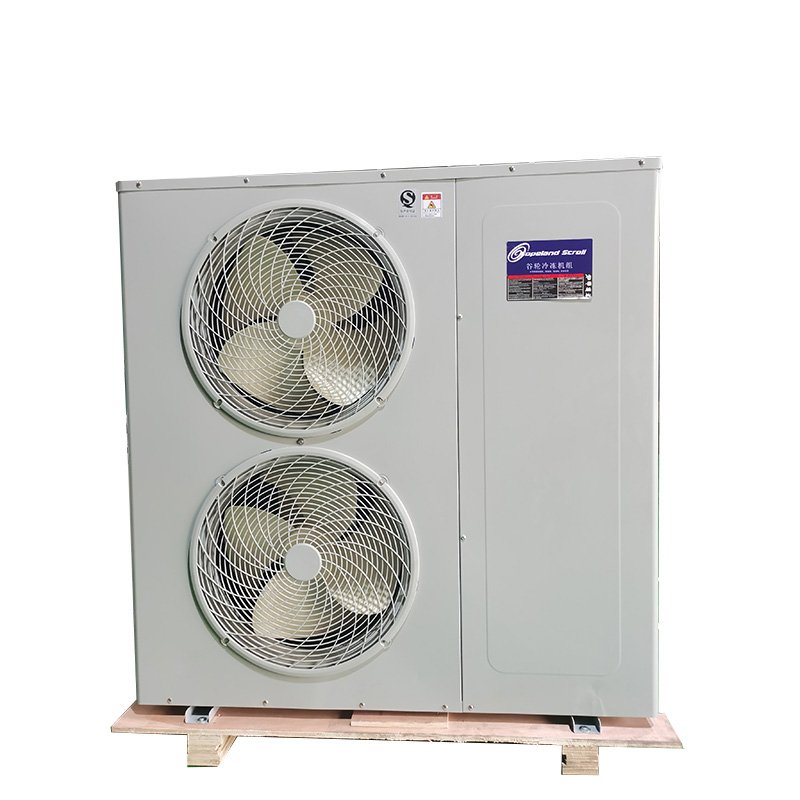 Intelligent Condensing Unit DC Converter Fan Condenser Unit 5hp Mobile Cold Room Freezer Wall Mounting air Condensing Unit