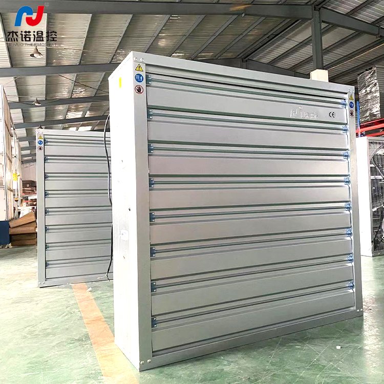 Industrial Blower Fan Swung Drop Hammer Exhaust Fan Air Cooling Fan for Industrial Workshop Warehouse