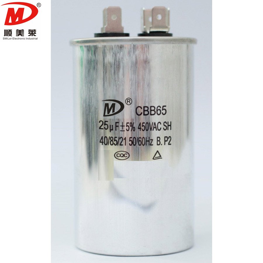 40+5 uf MFD 370/440VAC CBB65 Dual Run Round Capacitor - Fit for Condenser Straight Cool or Heat Pump Air Conditioner