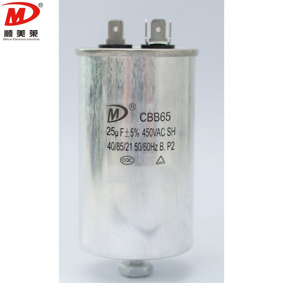 40+5 uf MFD 370/440VAC CBB65 Dual Run Round Capacitor - Fit for Condenser Straight Cool or Heat Pump Air Conditioner