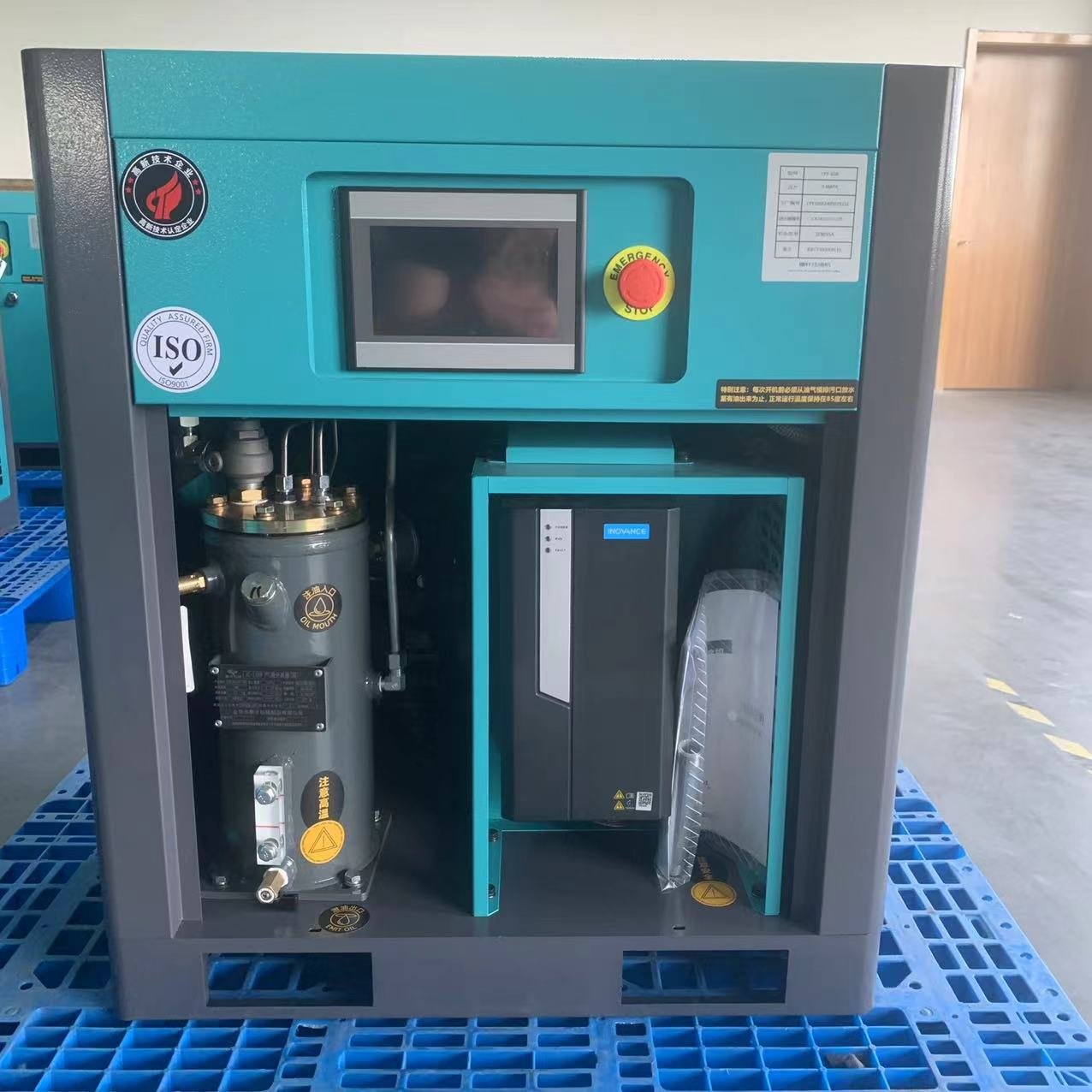 Hot Selling Mini air Compressor 7.5kw High-efficiency Screw air Compressor