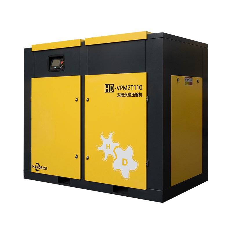 HANDE 110kw Custom Two Stage PM Low Pressure Air Compressor Air Cooling 380V Variable Frequency Dual Stage Screw Air Compressor