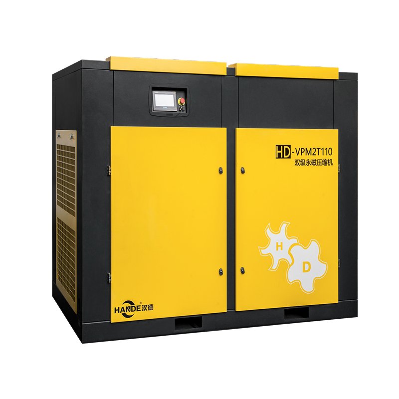 HANDE 110kw Custom Two Stage PM Low Pressure Air Compressor Air Cooling 380V Variable Frequency Dual Stage Screw Air Compressor