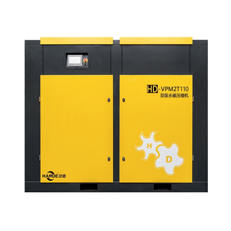 HANDE 110kw Custom Two Stage PM Low Pressure Air Compressor Air Cooling 380V Variable Frequency Dual Stage Screw Air Compressor