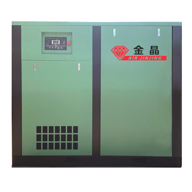Industrial 11kw 220V 60Hz Screw Type Fixed Speed Coupling Driven Electric Air Compressor Fix Speed Screw Air Compressor