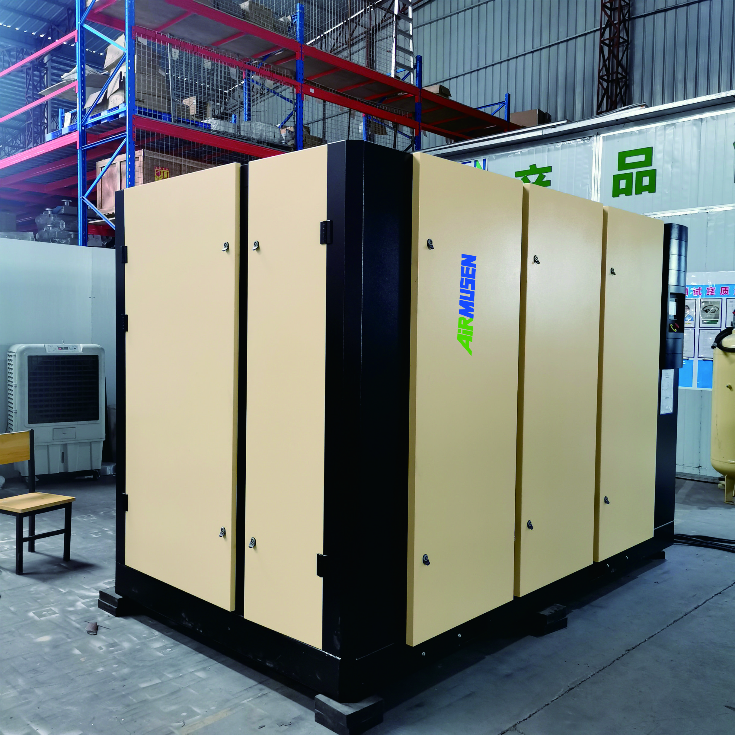 PM VSD Energy Stable Two Stage Low Pressure Rotary Screw air Compressor 110 / 132 /160 kw 150 /176/215 hp 6 / 8/10 /13/16 Bar