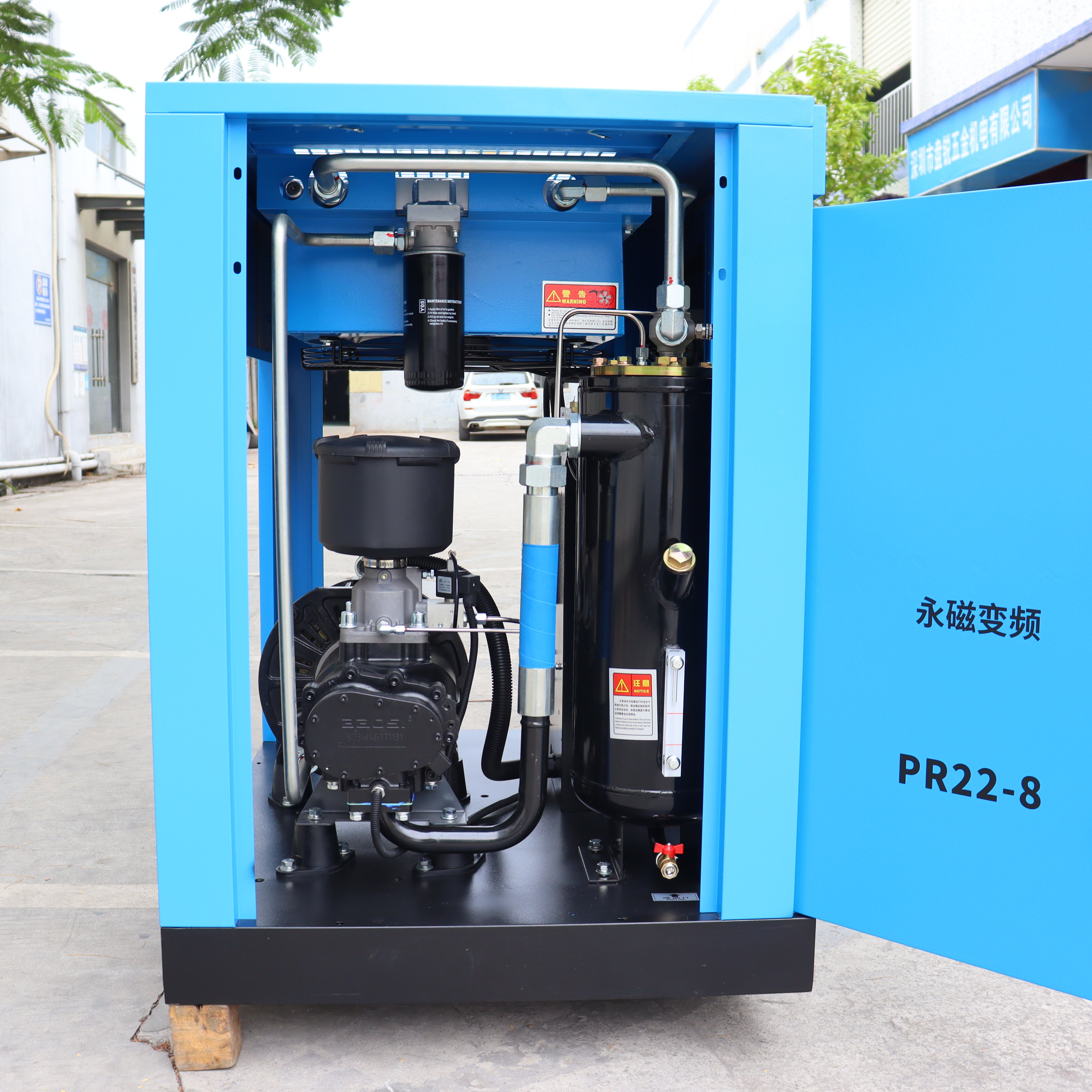 Oil-Lubricated PM Screw Air Compressor 7.5-250kW, 8-16bar, 60dB Low Noise, IP23 Motor Protection Industrial Applications