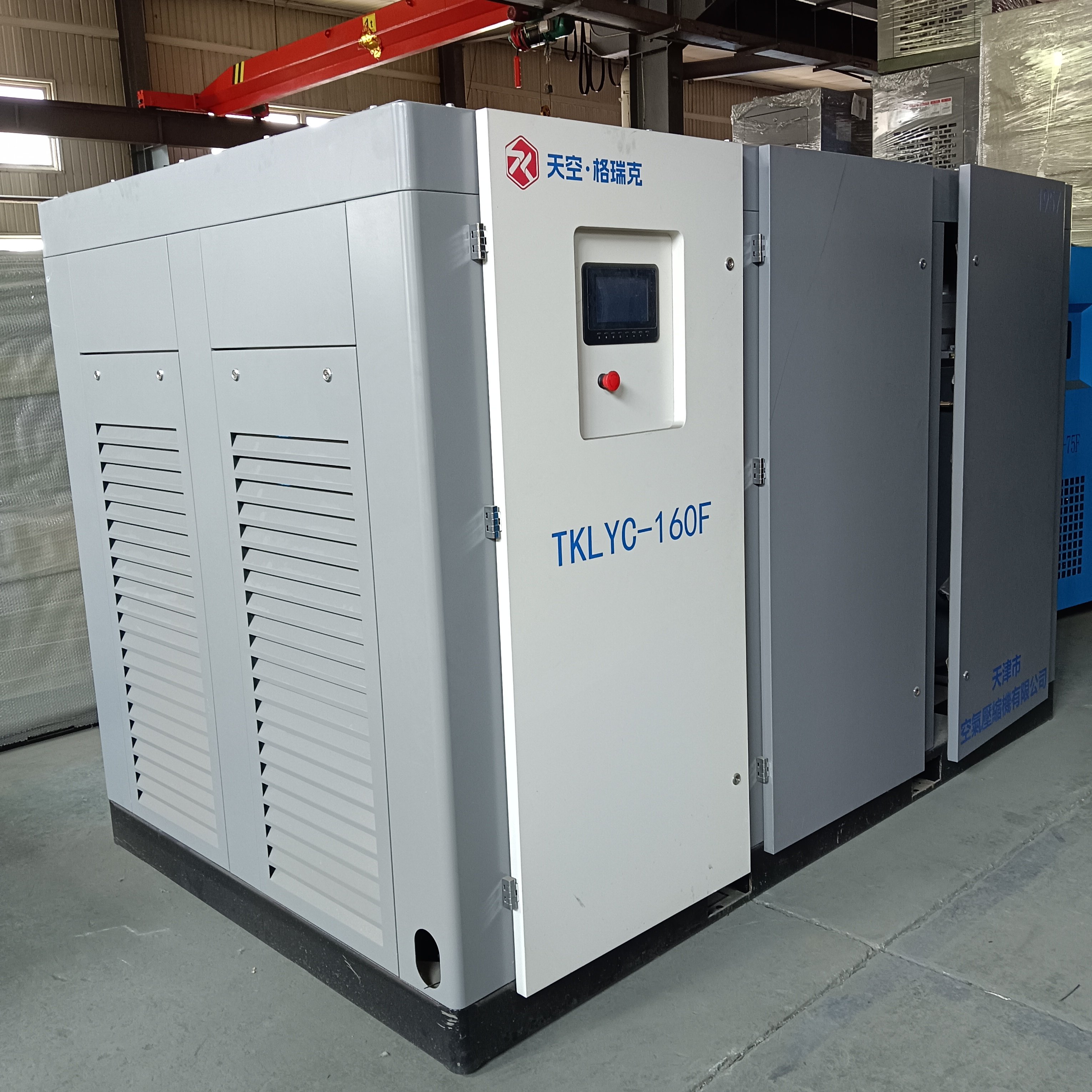 2019 Best Selling air Compressing Machine High Quality air Compressor Factory Best Price Compressors Industrial