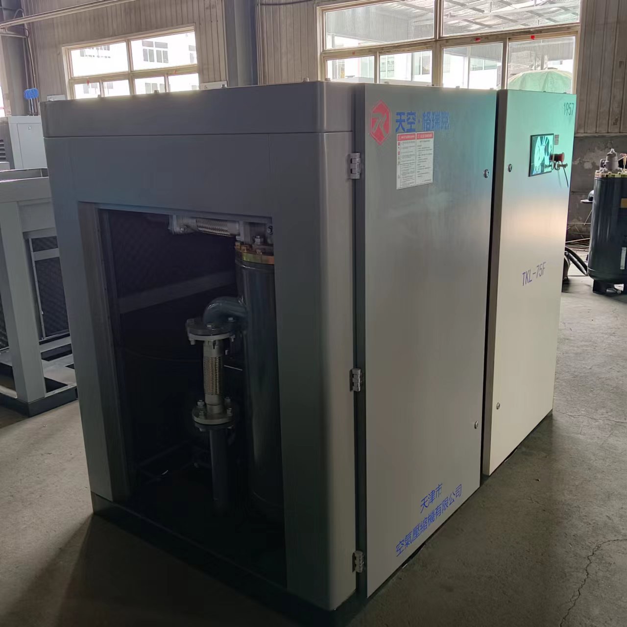 2019 Best Selling air Compressing Machine High Quality air Compressor Factory Best Price Compressors Industrial