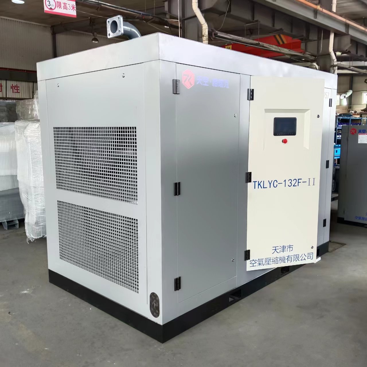 2019 Best Selling air Compressing Machine High Quality air Compressor Factory Best Price Compressors Industrial
