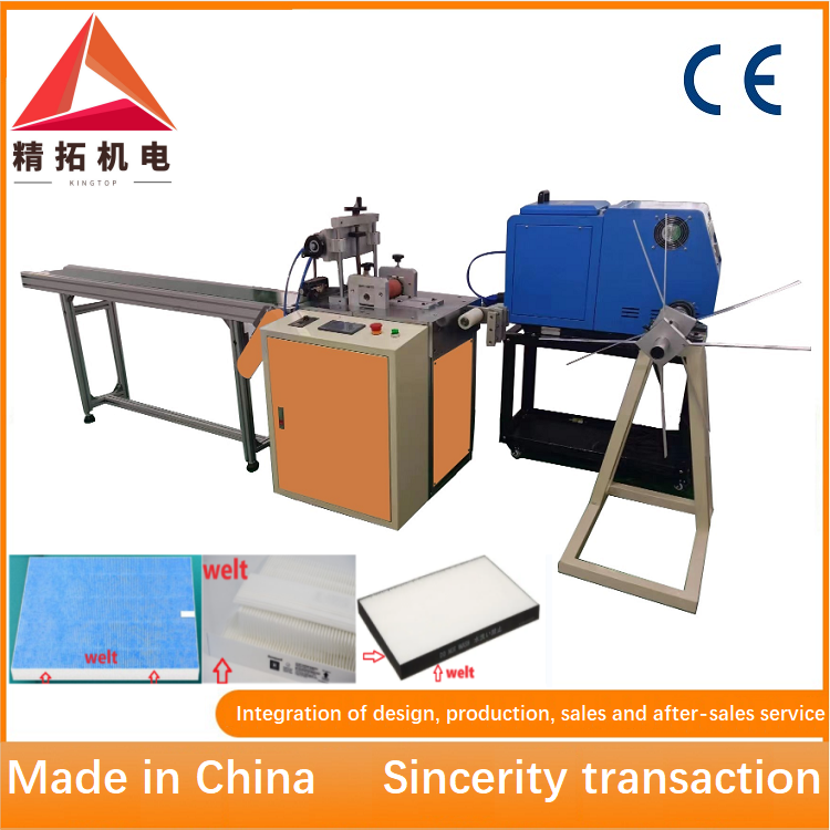 Full-auto High Quality Cabin air Filter Gluing and Bonding Machine for Cabin air Filter Machine