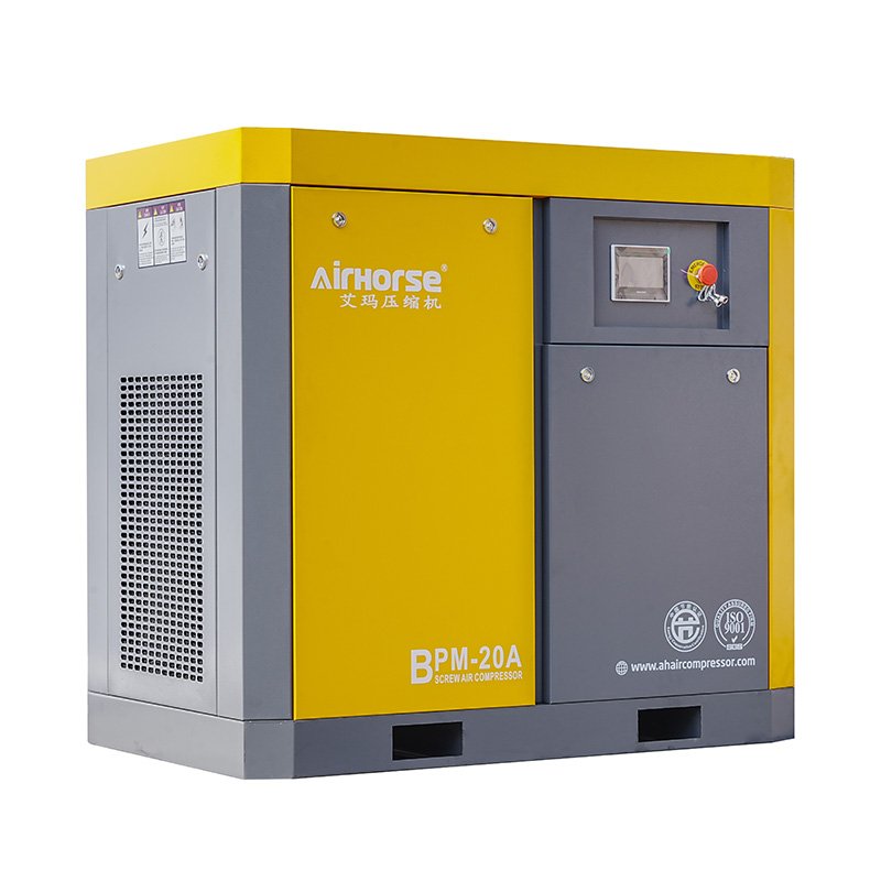Energy-saving 15kw 20hp 8bar Permanent Magnets Compressor PM VSD Variable Speed Screw Air Compressor