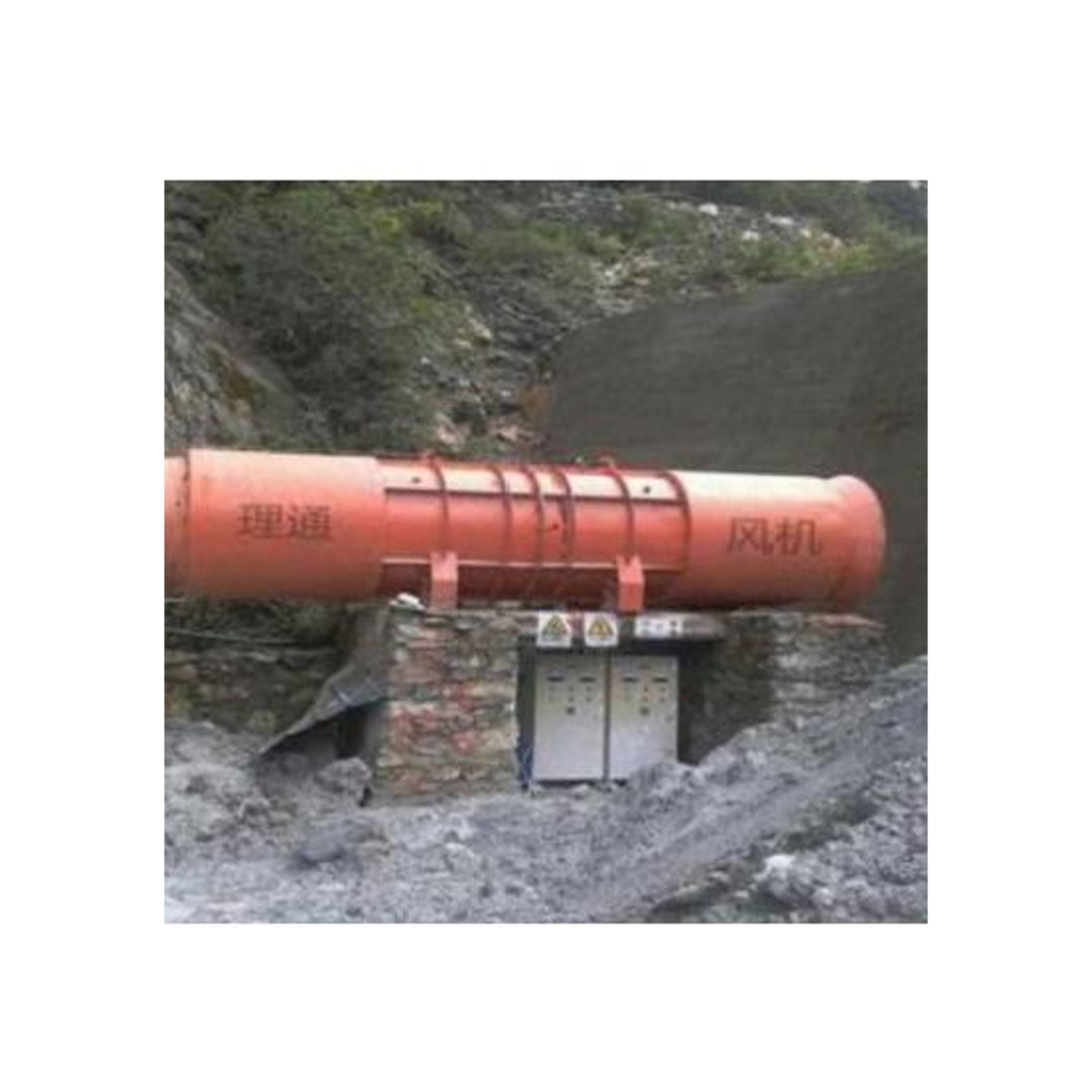 Tunnel Smoke Exhaust Axial Flow Jet Fan