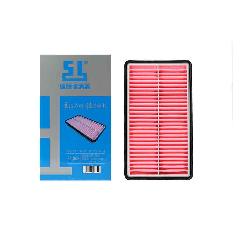 Hot Sale Automotive Custom Wholesale Auto Parts Car Accessories Automobile Cabin Engine Motor AJ57-13-Z40 Air Filters