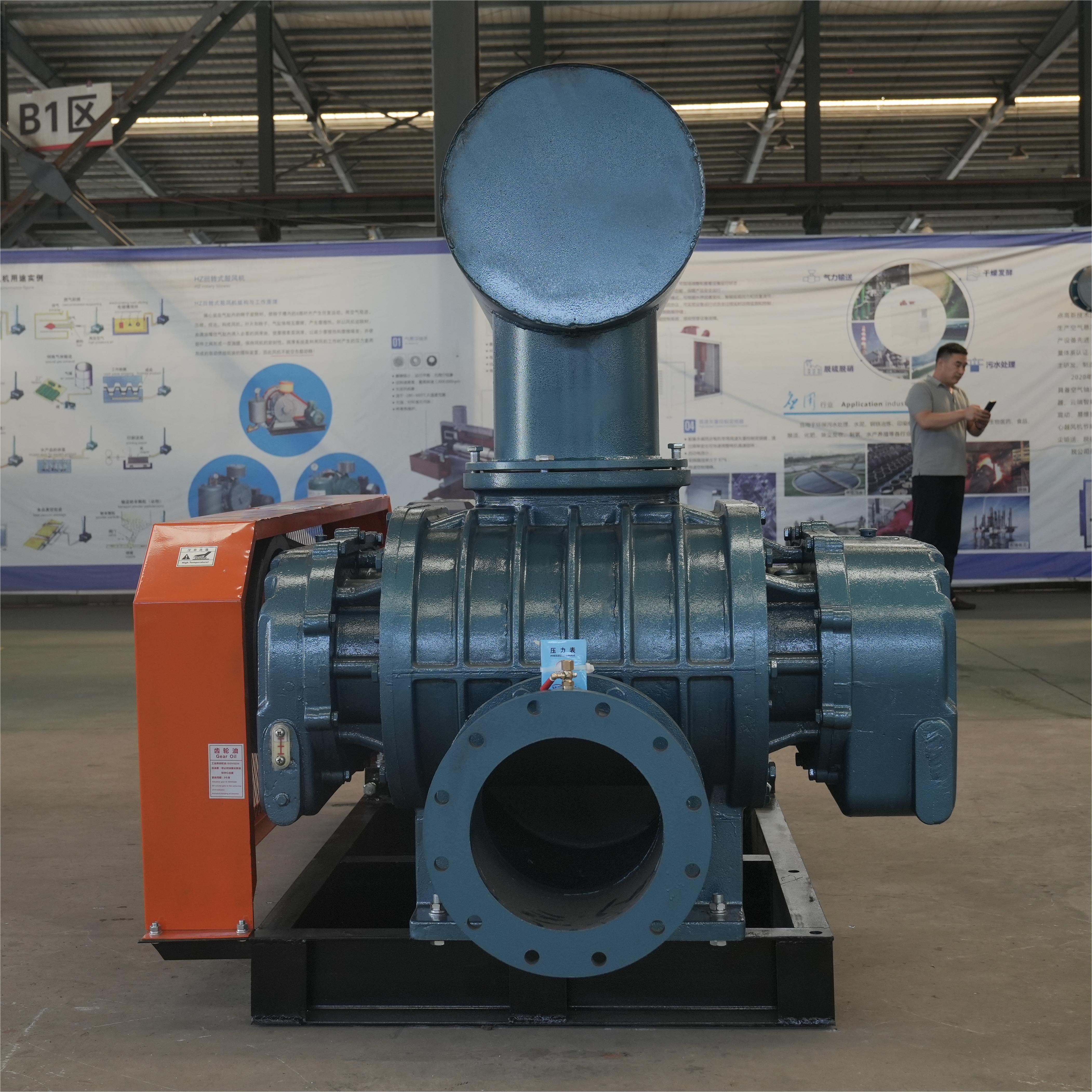 Industrial 3 Lobes Pump Root Blower Electric Vacuum Blower Fan for Pump Root Aerator