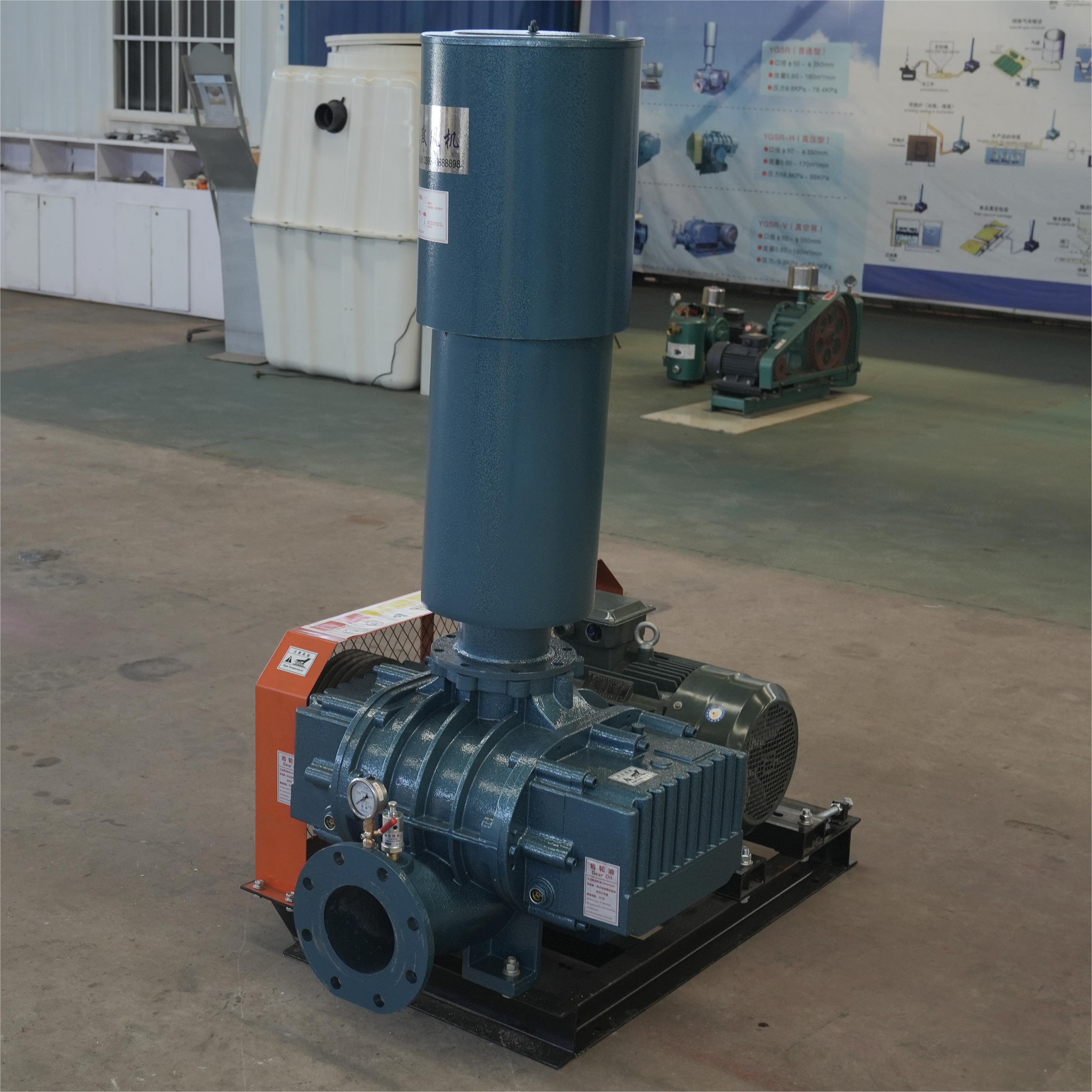Industrial 3 Lobes Pump Root Blower Electric Vacuum Blower Fan for Pump Root Aerator
