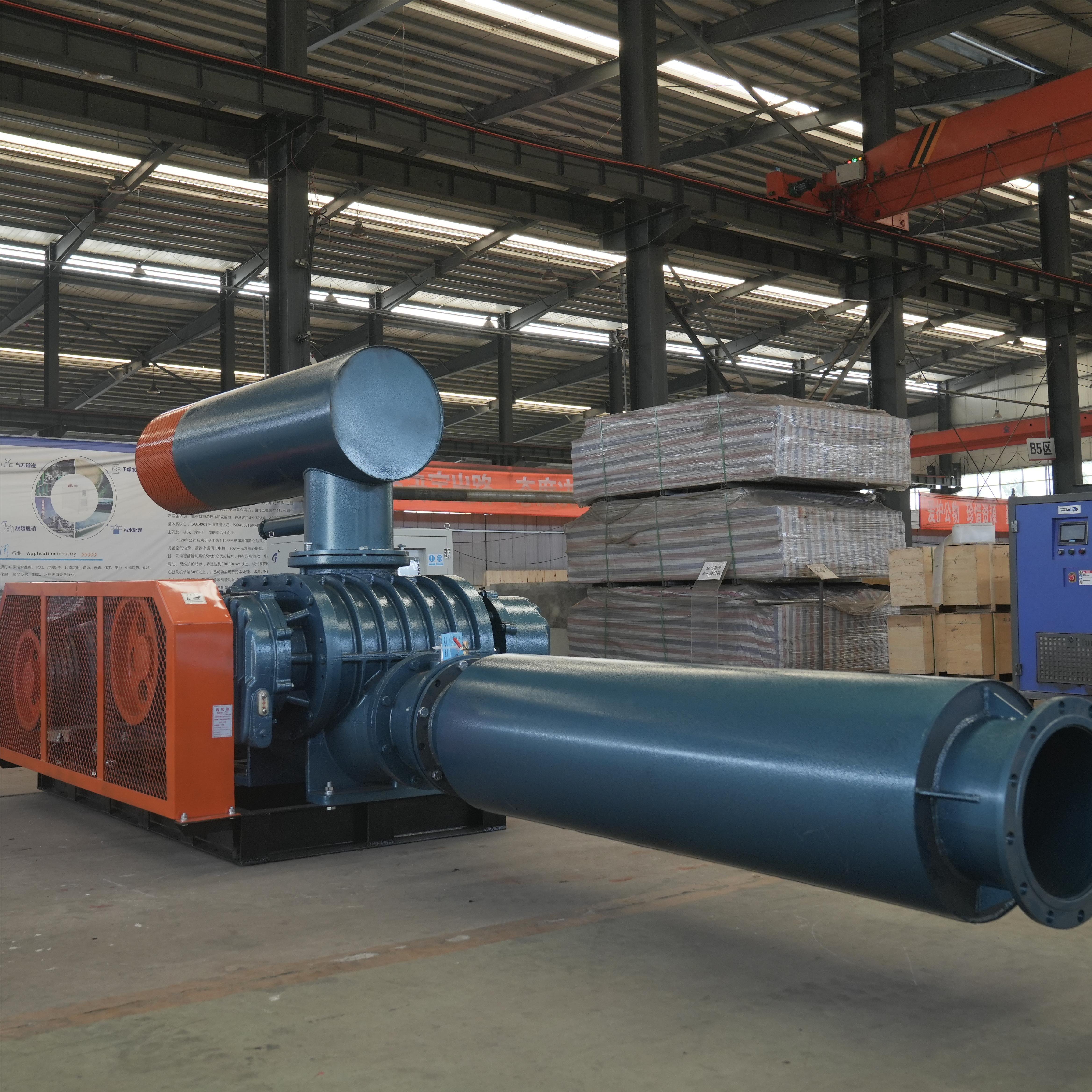 Industrial 3 Lobes Pump Root Blower Electric Vacuum Blower Fan for Pump Root Aerator