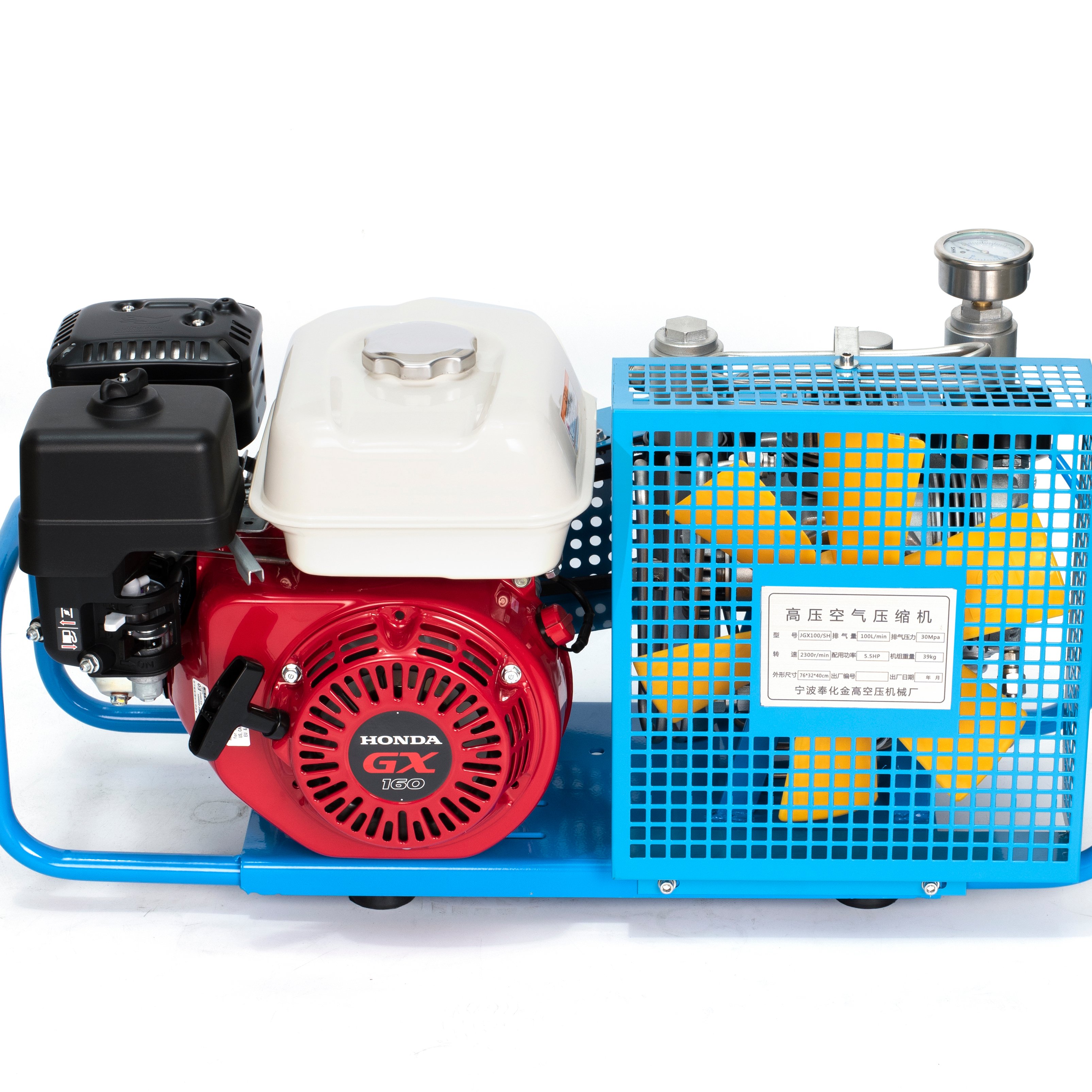 100 Litre 300 bar 5.5HP Petrol Engine Small Portable Submersible Air Compressor